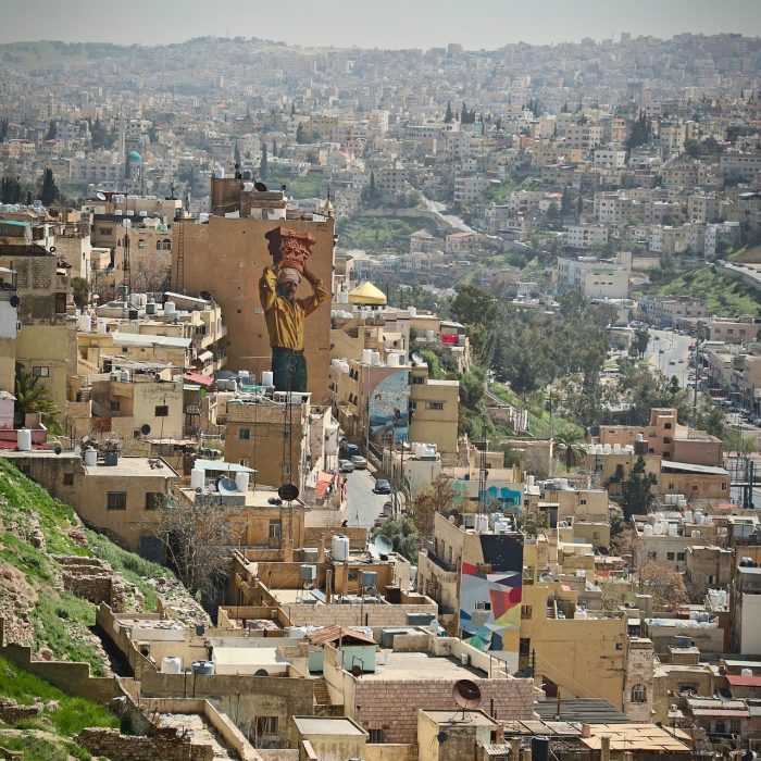 A hillside view of Amman, Jordan